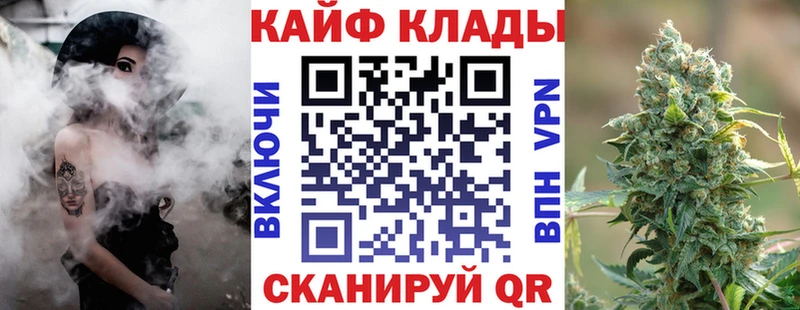 Хочу наркоту Нестеровская АМФ  Конопля  Cocaine  СК 