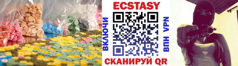 дарк нет телеграм  Нестеровская  ЭКСТАЗИ Punisher 