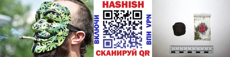 Гашиш Ice-O-Lator  закладка  blacksprut рабочий сайт  Нестеровская 