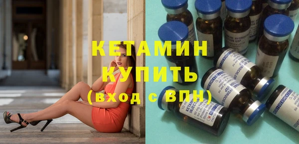 тгк Остров