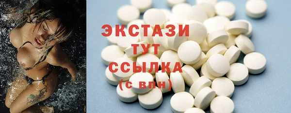 меф Няндома
