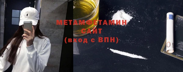 тгк Остров