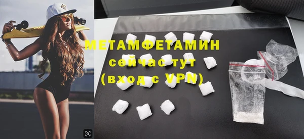 тгк Остров