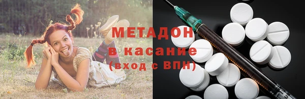 тгк Остров