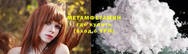 тгк Остров