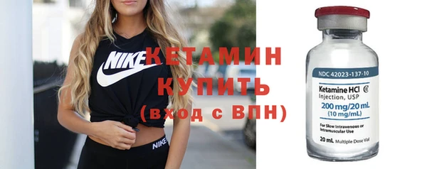тгк Остров