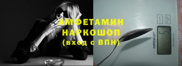 меф Няндома