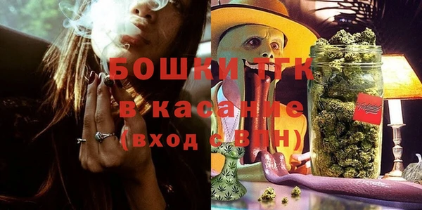 тгк Остров