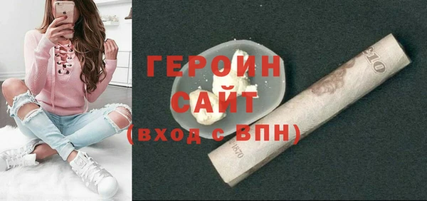 прущая мука Осташков