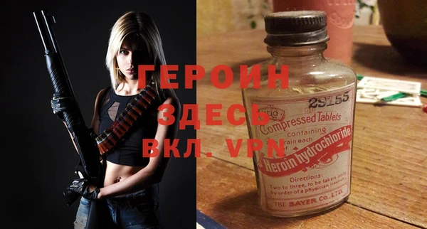 меф Няндома