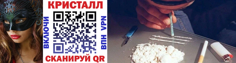 Первитин пудра  мега как войти  Нестеровская 